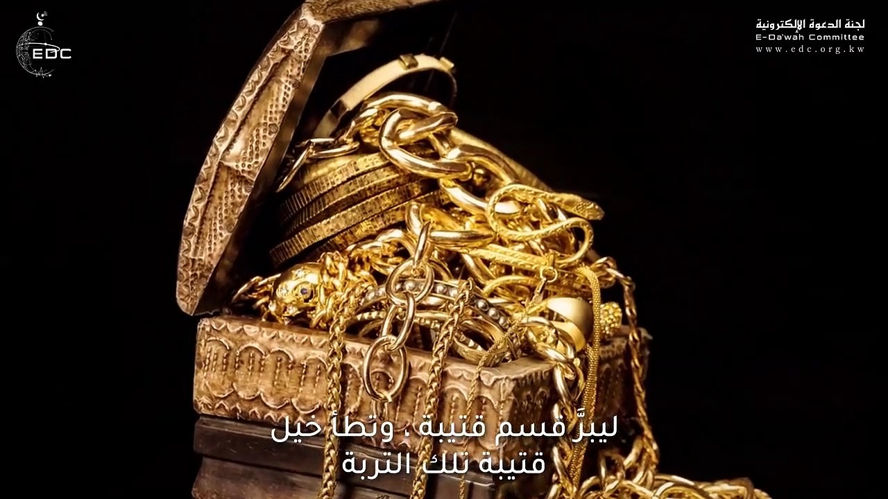 صحابي يخاطب السباع  ( مؤثر جدا روووعة )  من روائع الشيخ علي القرني