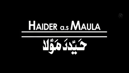 Nadeem Sarwar | Haider Maula | 2017 / 1439
