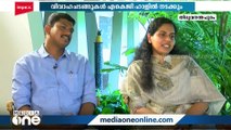 ആര്യാ രാജേന്ദ്രനും സച്ചിന്‍ ദേവും ഇന്ന് വിവാഹിതരാവും