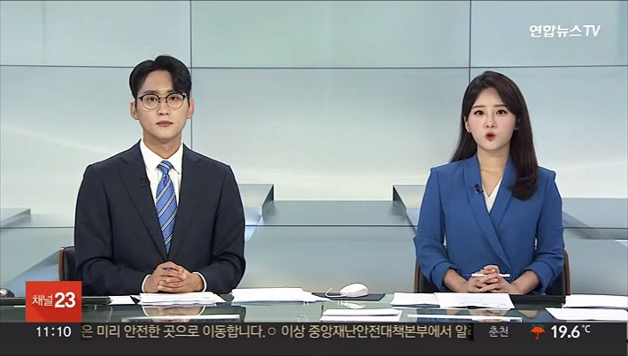 국제선 운항, 코로나19 이전 40% 수준 회복