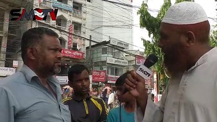 জানা অজানা ইসলামীক প্রশ্ন উত্তর। ১৫৫ তম পর্ব