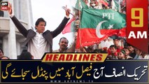 ARY News Prime Time Headlines | 9 AM | 4th September 2022