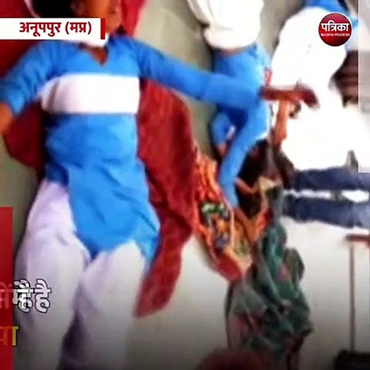 अनूपपुर (मप्र): स्कूल पहुंचते ही चीखने-चिल्लाने लगी छात्राएं