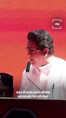 Download Video: MNS Chief Raj Thackeray Talks About Hip Replacement Surgery, This Video Will Makes You Laugh A Lot