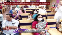 State Utsav Committee Announcement Meeting About Telangana Vimochana Dinotsavam | Begumpet _ V6 News