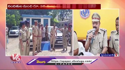 LB Nagar police Arrested An Cars Thief And Recovered Vehicles Worth Rs 35. 5 lakh | V6 News
