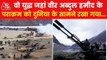 How villain of Kargil Parvez was defeated by Indian Army?