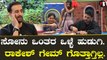 Bigg Boss OTT| Uday Surya | ರಾಕೇಶ್ ಸೋಮಣ್ಣ ಅಕ್ಷತಾ ಫೈನಲ್ ಹೋಗ್ತಾರೆ | Filmibeat Kannada