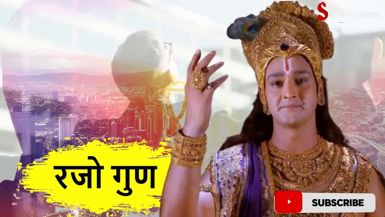 Krishna Updesh 2