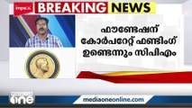 മാഗ്‌സസെ അവാർഡ് നിരസിച്ച് മുൻ മന്ത്രി കെ.കെ. ശൈലജ കത്തയച്ചു