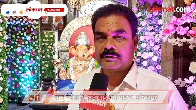 खजिन्यावरील गणपती इथे होतो विराजमान..-