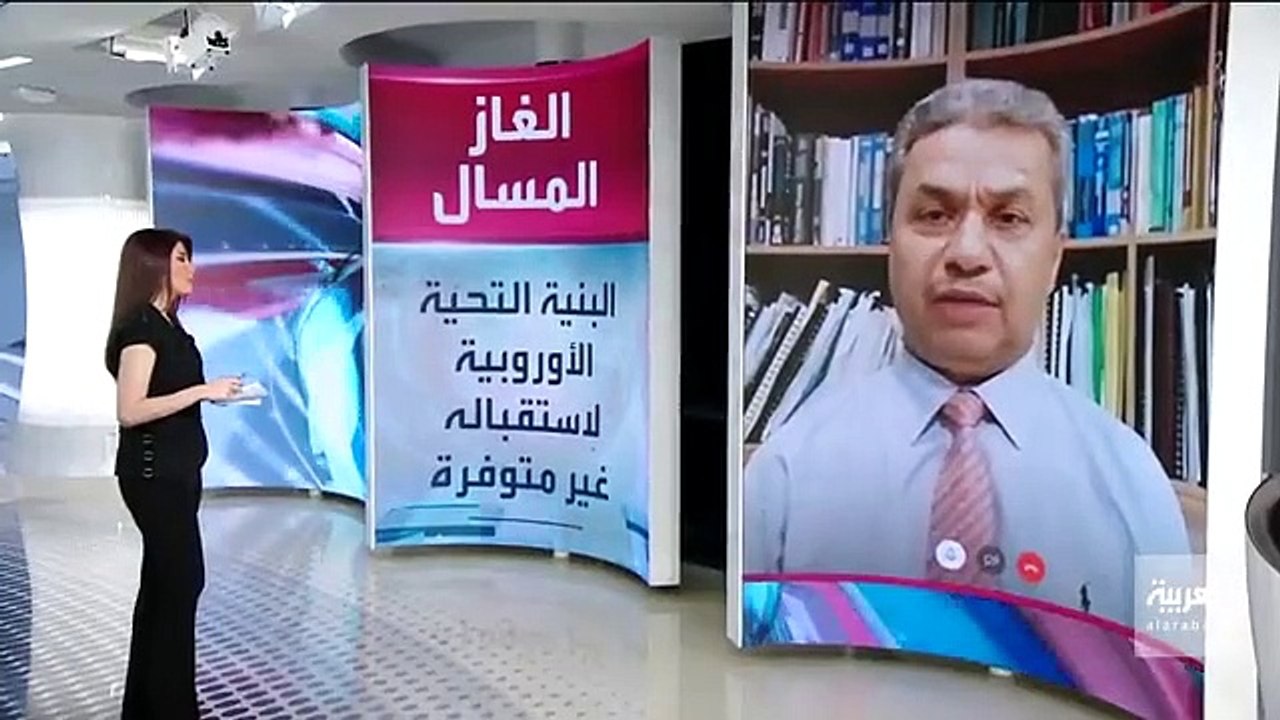 أستاذ اقتصاد: على أوروبا إجراء حوار مع‫ روسيا‬ لحل أزمة الطاقة