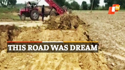 This Village In Uttar Pradesh Will Get Its First-Ever ‘Kaccha’ Road After 80-Year Long Wait