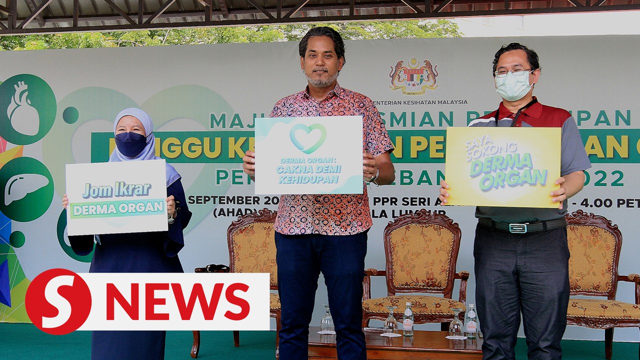 Khairy: Registration of organ donation through MySejahtera from Sept 6