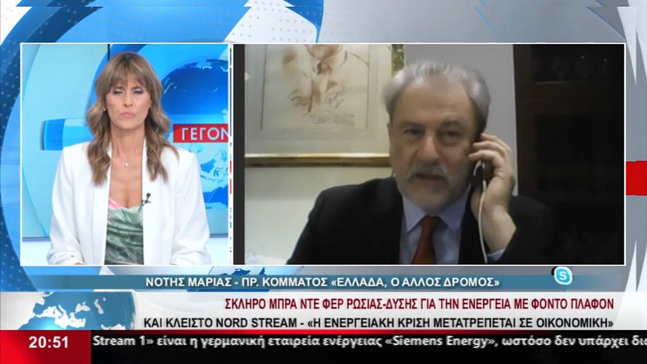 Ο Πρ. του κόμματος, "Ελλάδα, ο άλλος δρόμος", Ν...