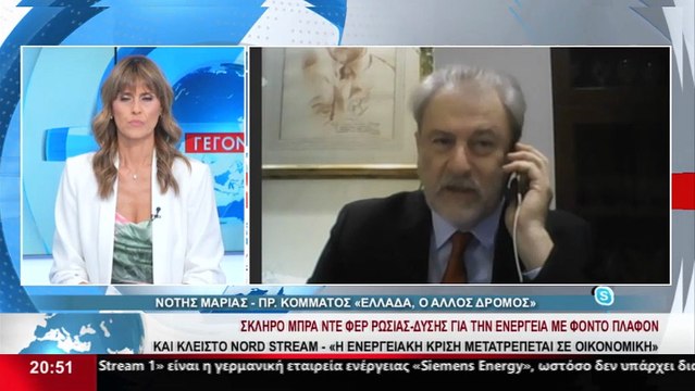 Ο Πρ. του κόμματος, Ελλάδα, ο άλλος δρόμος , Νότης Μαριάς, στα Αναλυτικά Γεγονότα του Star