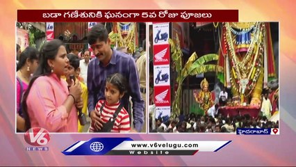 Devotees Huge Rush At Khairatabad Bada Ganesh _ V6 News