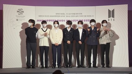 'BTS 병역특례' 다시 수면 위...정치권 논의 '잰걸음' / YTN