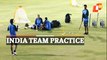Asia Cup India Pakistan T20: Watch Team India Practice Session Ahead Of Sunday Clash