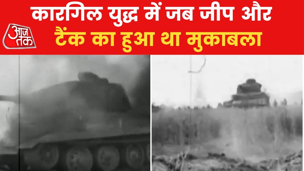 'Battle of Asal Uttar' the deadliest battle of tanks!