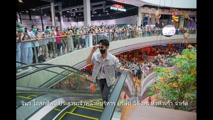 ทีมหนัง “บุพเพสันนิวาส ๒” กราบสักการะย่าโม พร้อมขอบคุณผู้ชมชาวโคราช