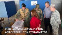 Δημοψήφμα για τη συνταγματική αναθεώρηση στη Χιλή: Θα αφήσουν οριστικά πίσω τους την εποχή Πινοσέτ;