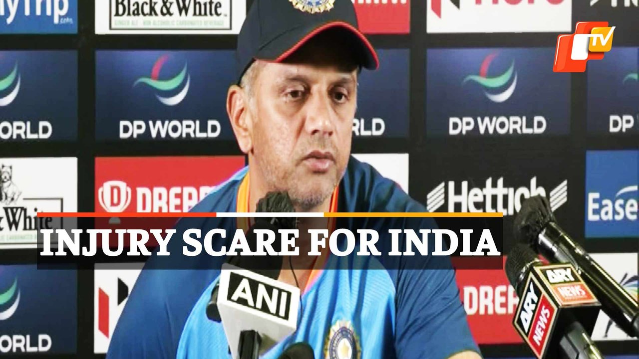 Watch: Rahul Dravid On Asia Cup & T20 World Cup Preparations Amid Players' Injury Scare