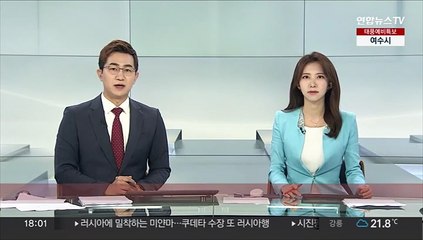 힌남노 북상 중…제주 먼 바다에 '태풍경보'