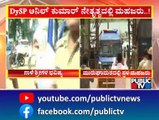 As Police Search Begins, Security Heightened In Murugha Mutt | Public TV