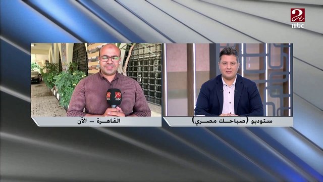 بحضور وزيرة البيئة.. توقيع بروتوكول تعاون في مجالات الحفاظ على البيئة والتغيرات المناخية