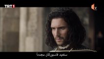 مسلسل آلب أرسلان (الموسم الثاني) - إعلان الحلقة 28