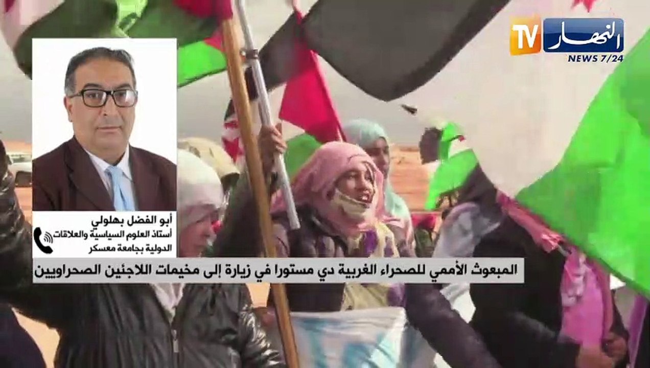 المبعوث الأممي للصحراء الغربية دي مستورا في زيارة إلى مخيمات اللاجئين الصحراويين