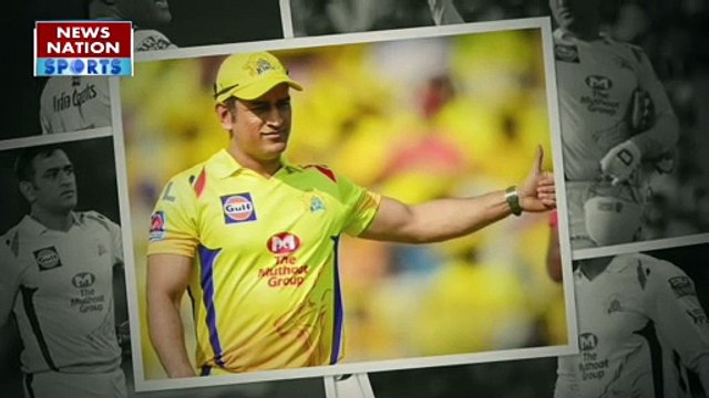 Mahendra Singh Dhoni: अगले सीजन MS Dhoni ही होंगे CSK के कप्तान
