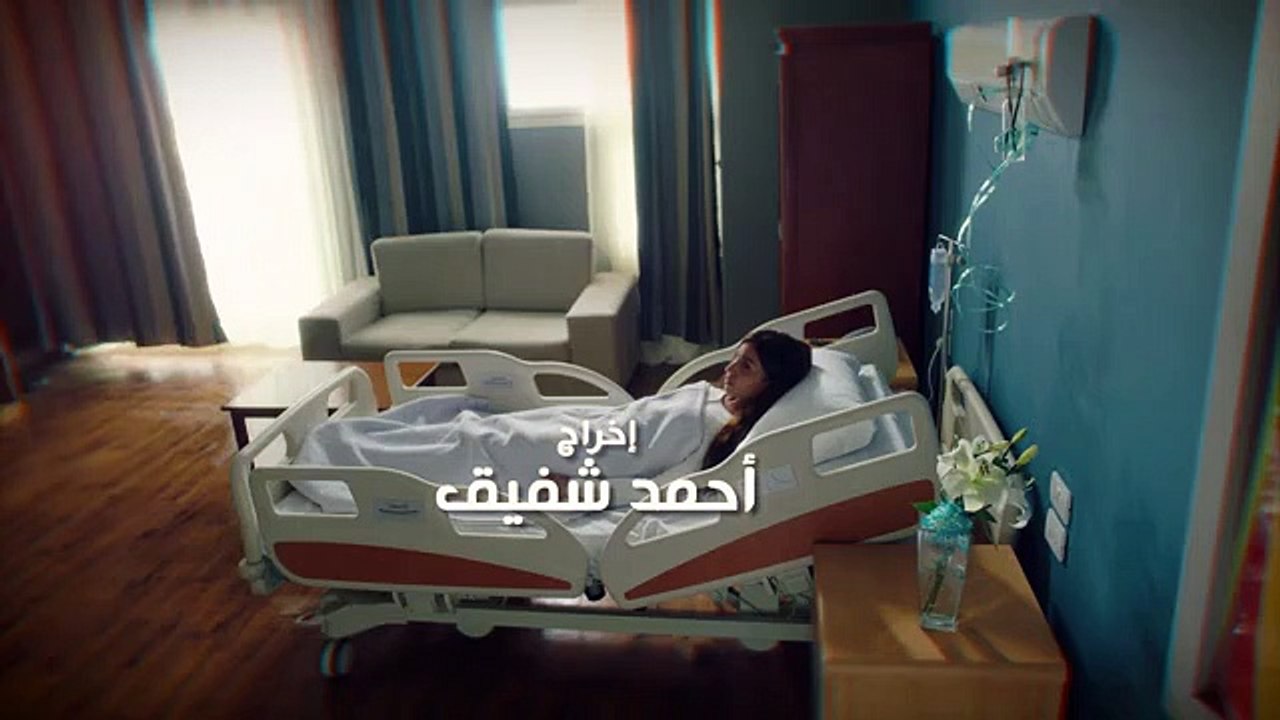 مسلسل لعبة النسيان الحلقة 25 الخامسة والعشرون