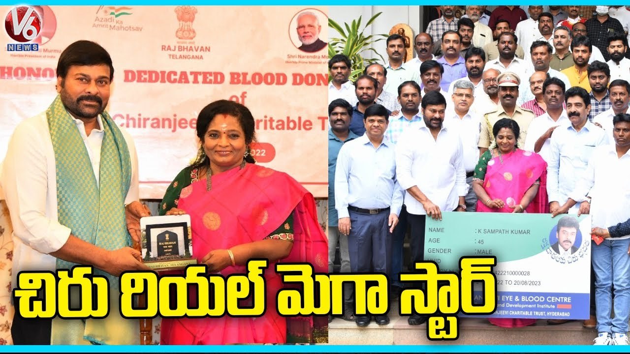 Governor Tamilisai Inaugurated 'Chiru Bhadratha...