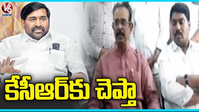 Ex MP Boora Narasaiah Goud Comments On Minister Jagadish Reddy Over Munugodu ByPoll Ticket | V6 News