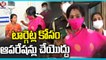 Governor Tamilisai About Ibrahimpatnam Family Operation Incident | NIMS Hospital , Hyderabad | V6