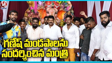 Minister Talasani Srinivas Yadav Visits Ganesh Mandaps In Dilsukhnagar | Hyderabad | V6 News