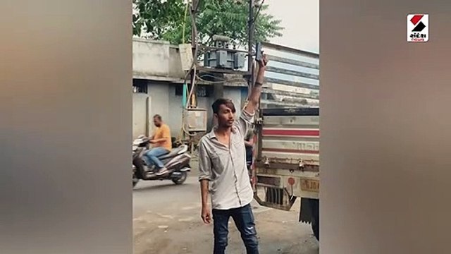 રાજકોટમાં યુવકનો ફાયરિંગ કરતો વીડિયો વાયરલ