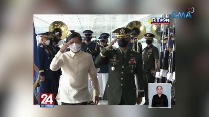 Pres. Marcos, nasa Indonesia na para sa kanyang inaugural state visit doon | 24 Oras