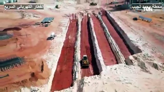 أحدث تصوير جوي لأعمال تنفيذ محطة محمد نجيب للقطار السريع