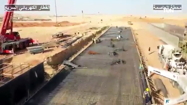 أحدث تصوير جوي لأعمال تنفيذ محطة العاصمة للقطار السريع