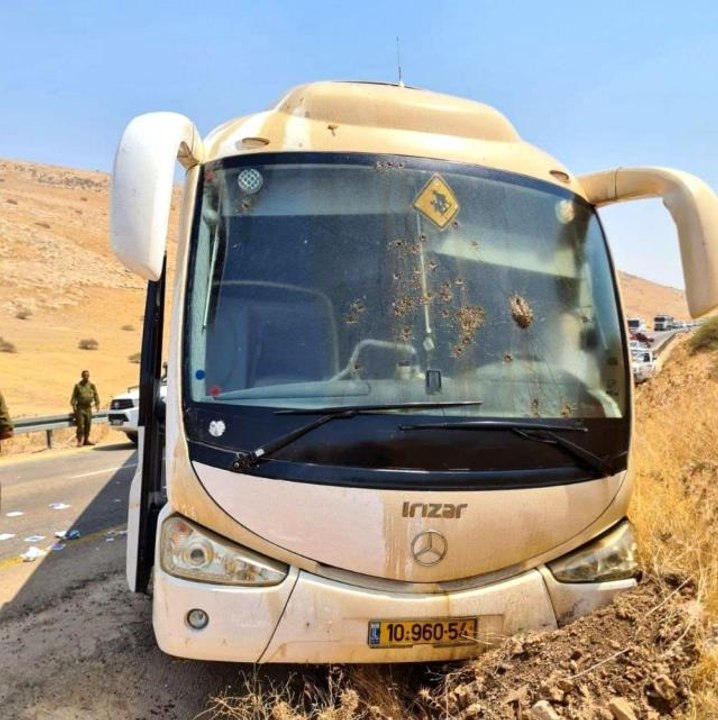 Filistin'de otobüse ateş açıldı: 4 İsrailli yaralandı