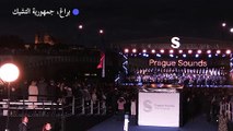 تشيكيا تحتفل برئاسة الاتحاد الأوروبي بحفل أوركسترا في براغ القديمة