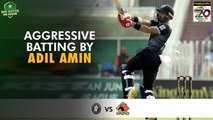 Aggressive Batting By Adil Amin | Khyber Pakhtunkhwa vs Sindh | Match 10 | National T20 2022 | PCB | MS2T