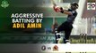 Aggressive Batting By Adil Amin | Khyber Pakhtunkhwa vs Sindh | Match 10 | National T20 2022 | PCB | MS2T