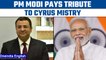 Cyrus Mistry death: PM Modi expresses grief over unfortunate incident | Oneindia News *News