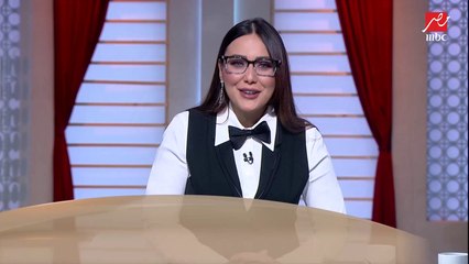 بثينة راجعة من الأجازة لابسة نضارة والشيف حسن متوتر: عاملة فيها مدرسة عربي