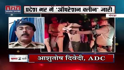 Breaking News : यूपी में पुलिस का ऑपरेशन क्लीन तेज, 6 जिलों में ताबड़तोड़ एनकाउंटर