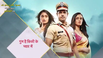 مسلسل حبيبتي من تكون مترجم حلقة 599